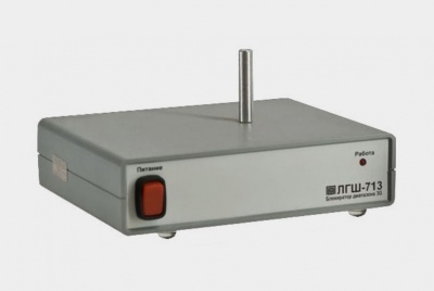 ЛГШ-713 - Блокиратор стандарта IMT-2000 / UMTS (3G)