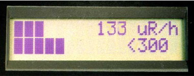 СР-5М - Поисковый радиометр