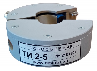 ТИ2-5 – Токосъёмник измерительный, 9 кГц – 1000 МГц