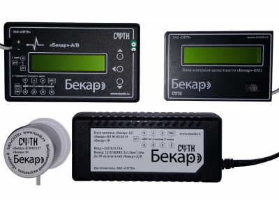 Бекар - Система активной акустической и вибрационной защиты речевой информации, 175 – 11200 Гц